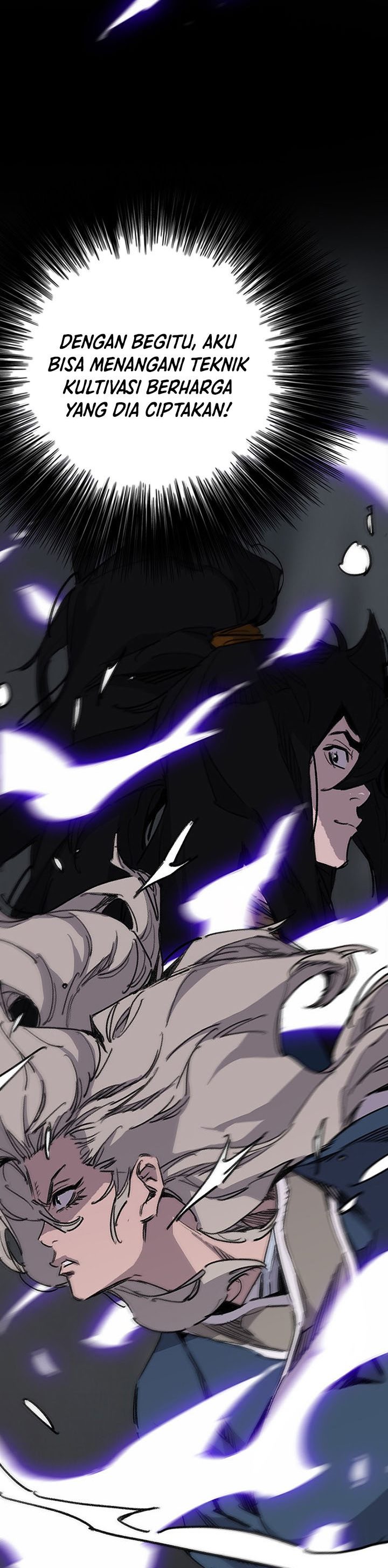 The Undefeatable Swordsman