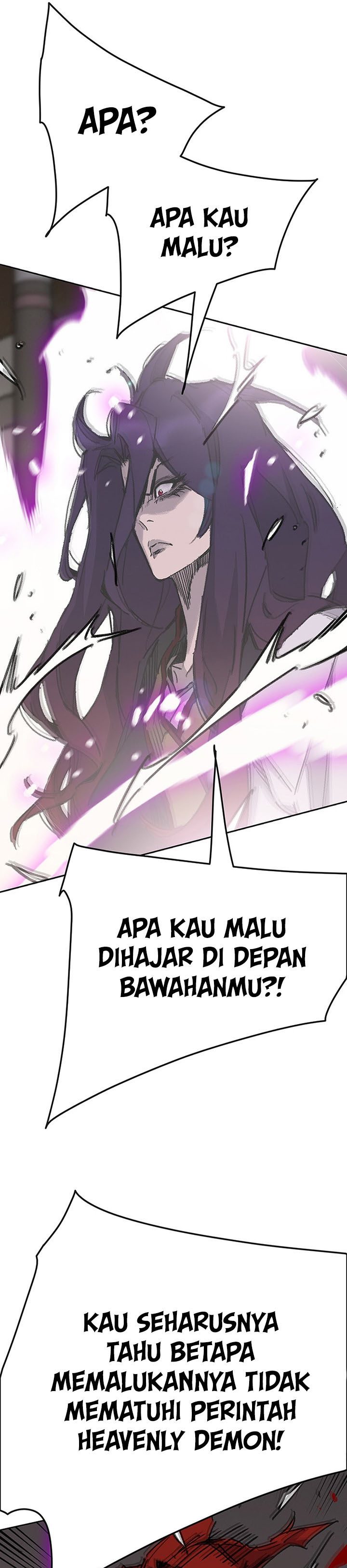 The Undefeatable Swordsman