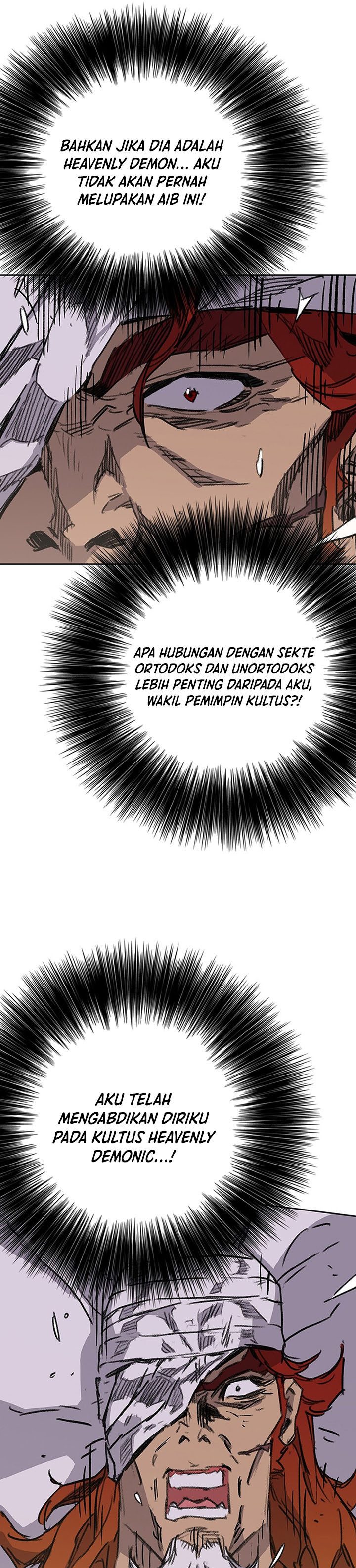 The Undefeatable Swordsman