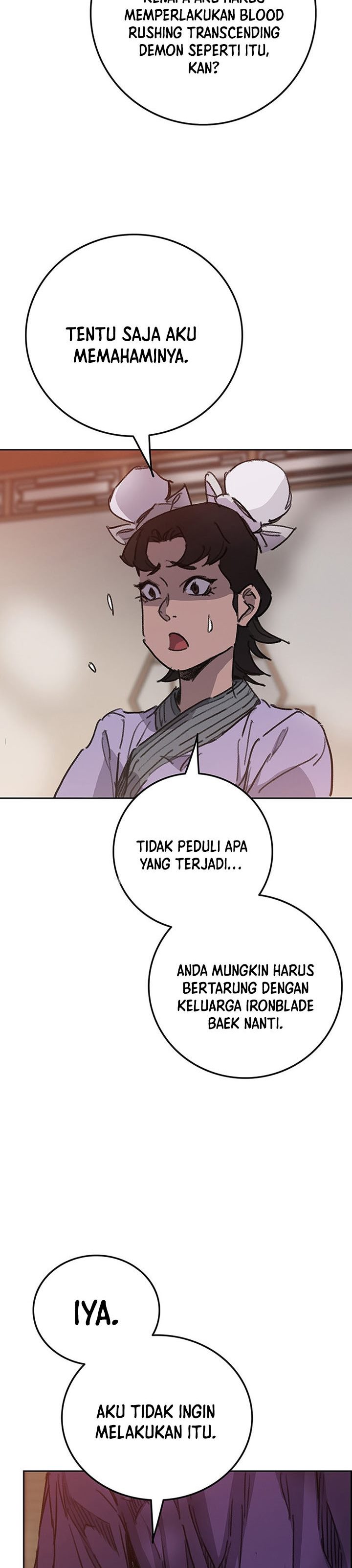 The Undefeatable Swordsman