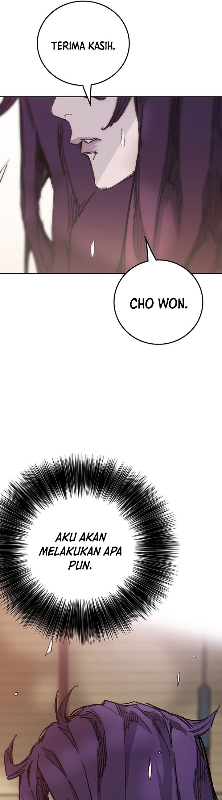 The Undefeatable Swordsman