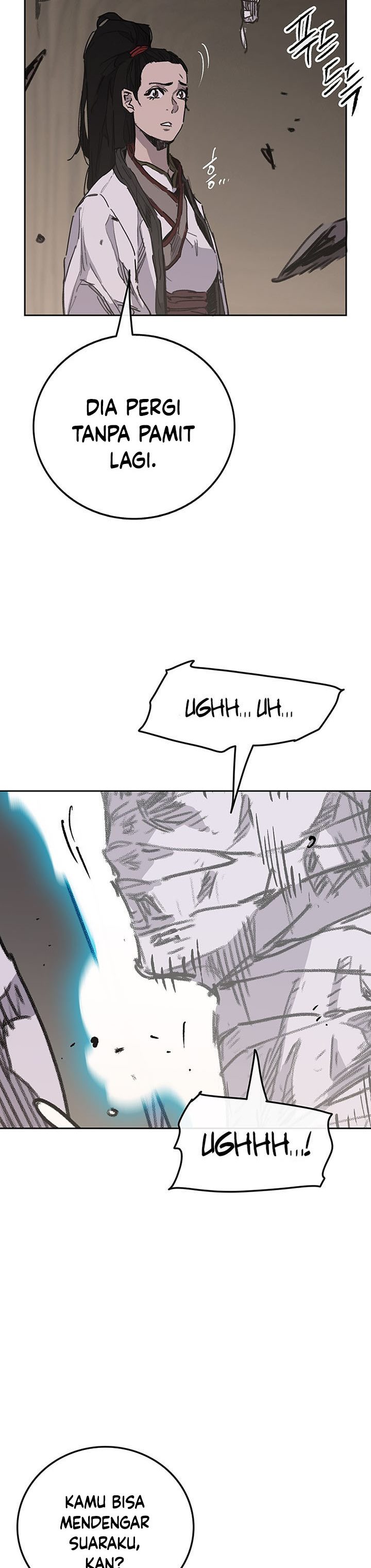 The Undefeatable Swordsman