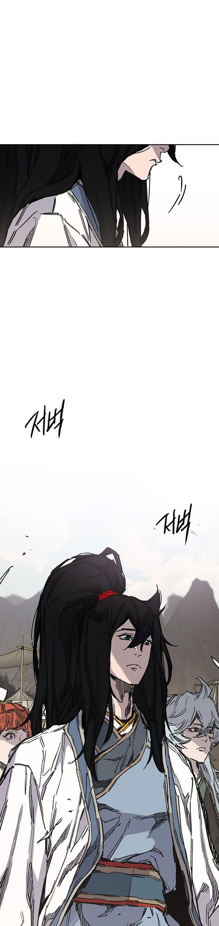 The Undefeatable Swordsman