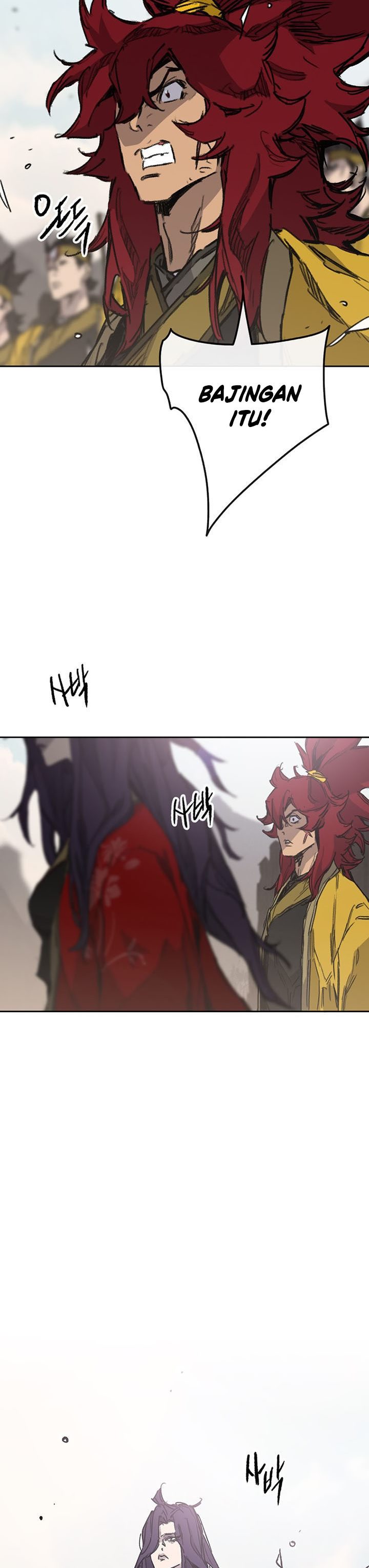 The Undefeatable Swordsman