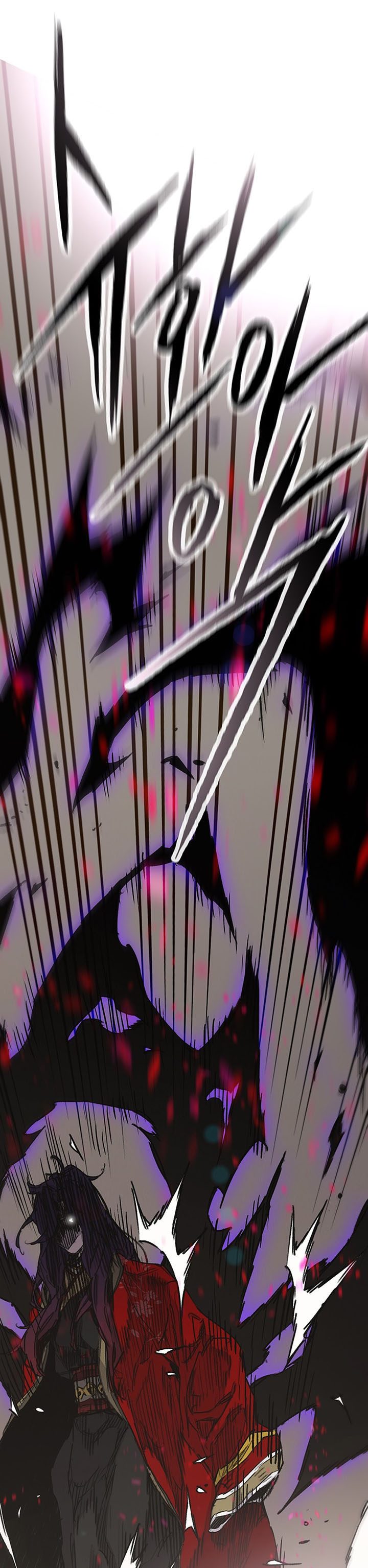 The Undefeatable Swordsman