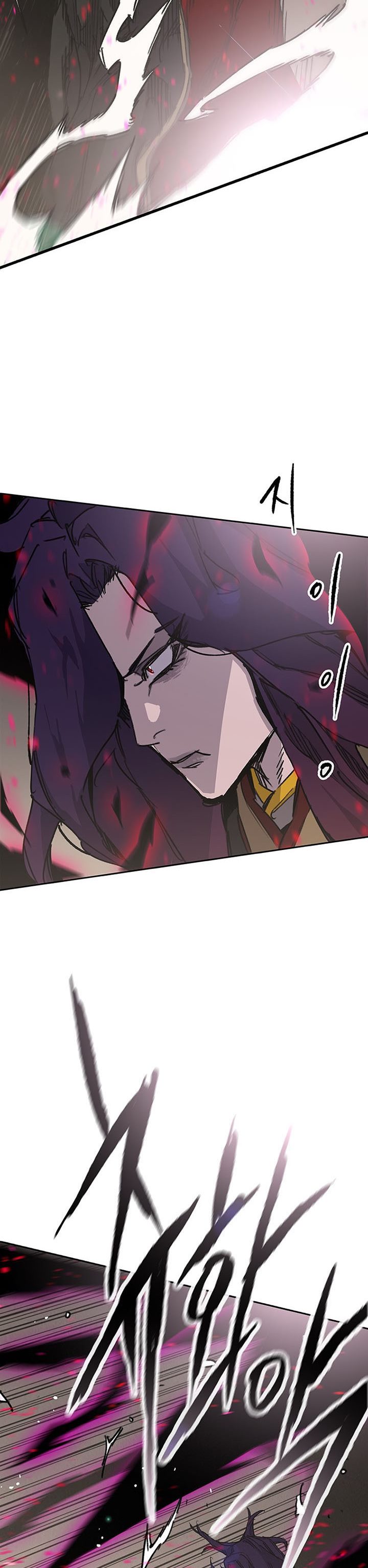 The Undefeatable Swordsman