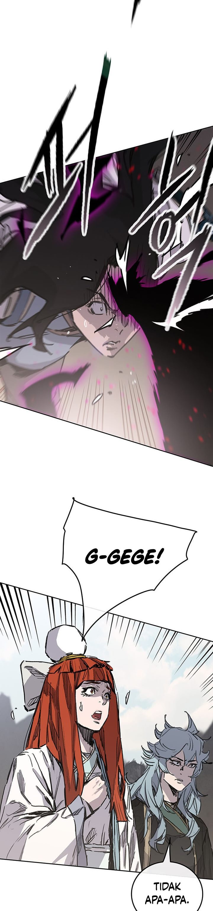 The Undefeatable Swordsman