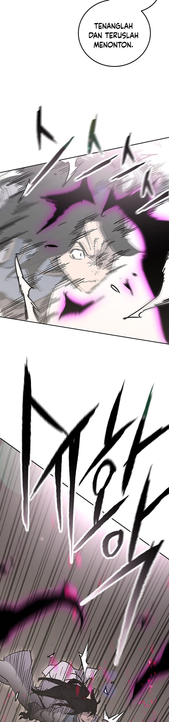 The Undefeatable Swordsman
