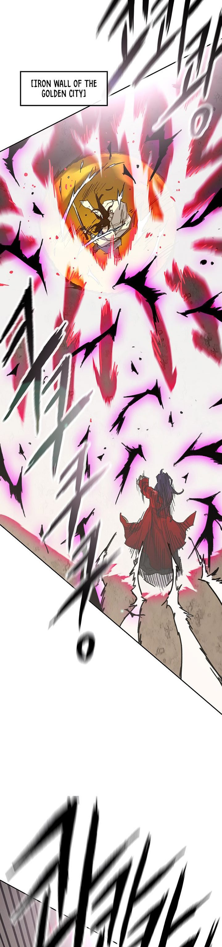 The Undefeatable Swordsman