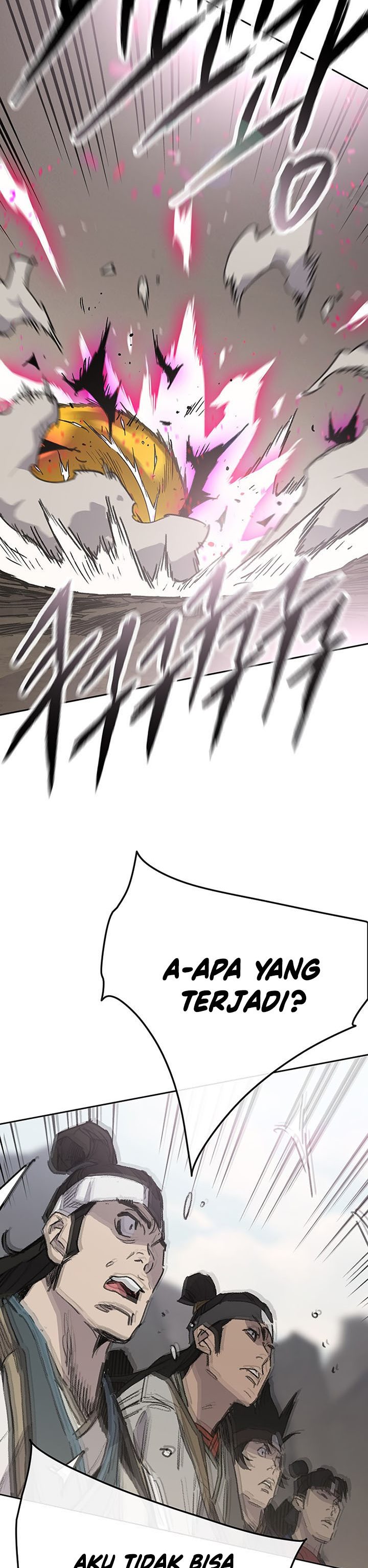 The Undefeatable Swordsman