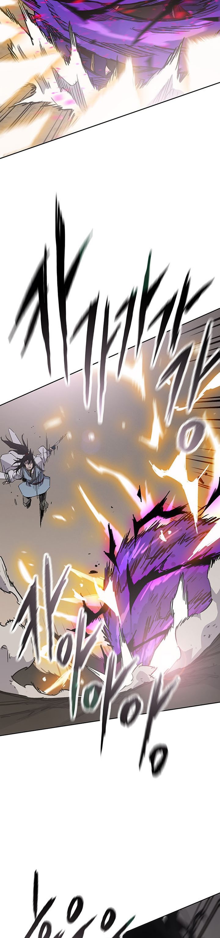 The Undefeatable Swordsman