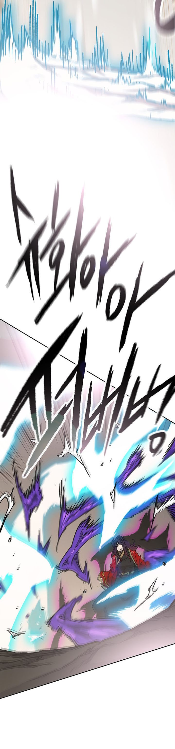 The Undefeatable Swordsman