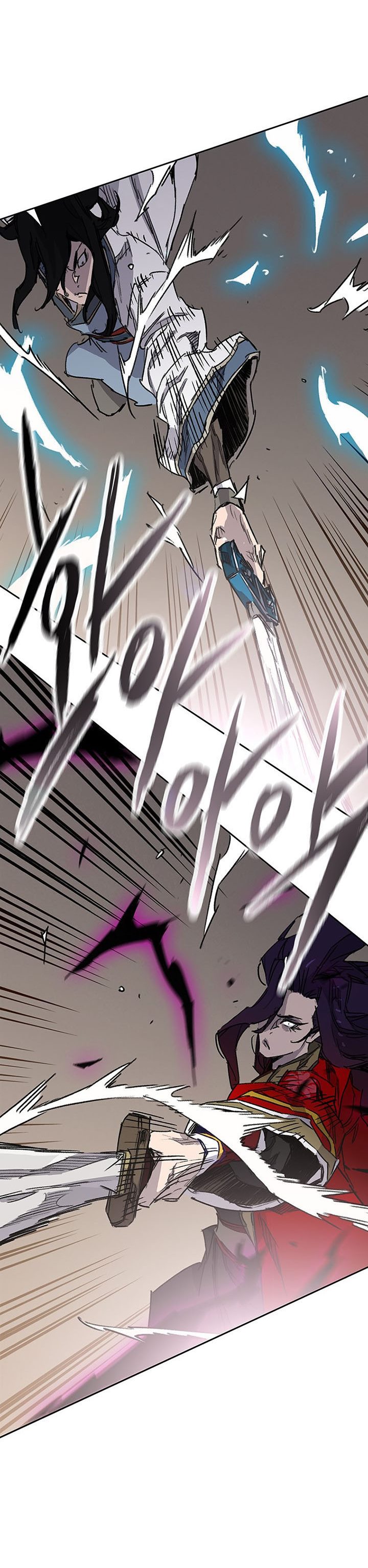 The Undefeatable Swordsman