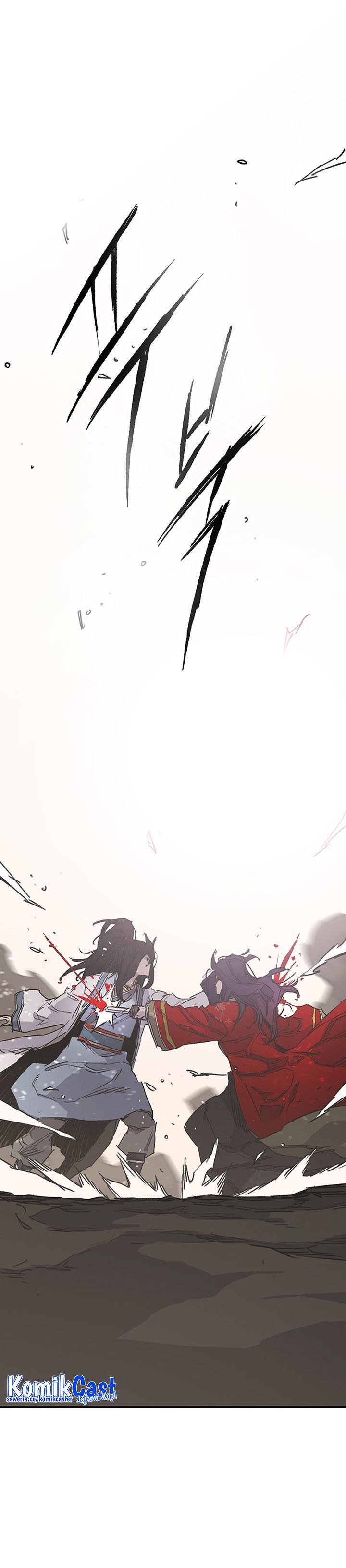 The Undefeatable Swordsman