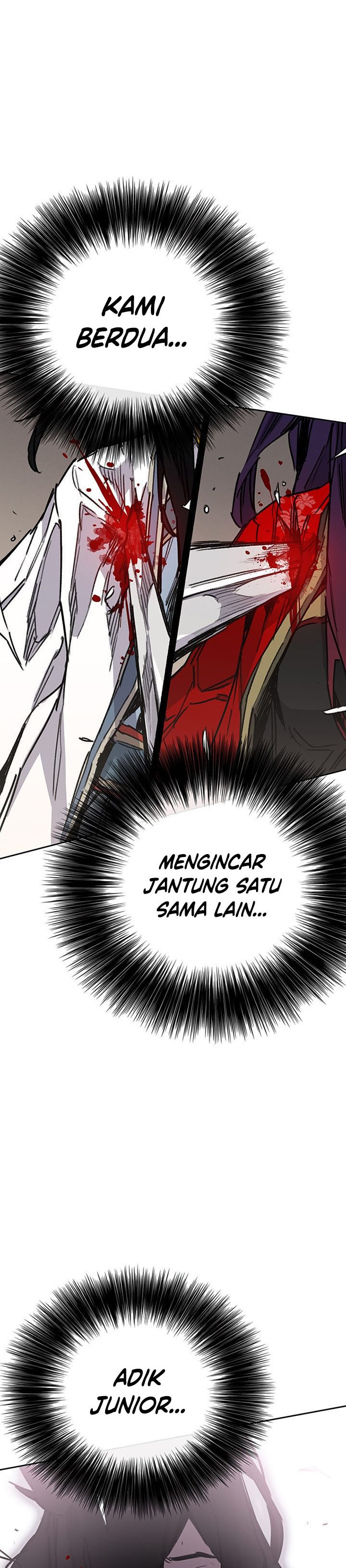 The Undefeatable Swordsman