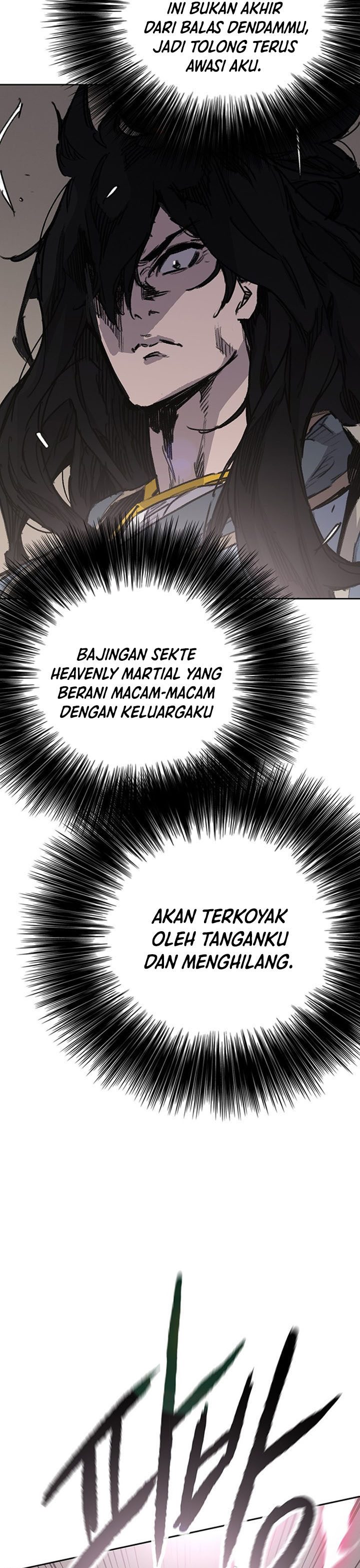 The Undefeatable Swordsman