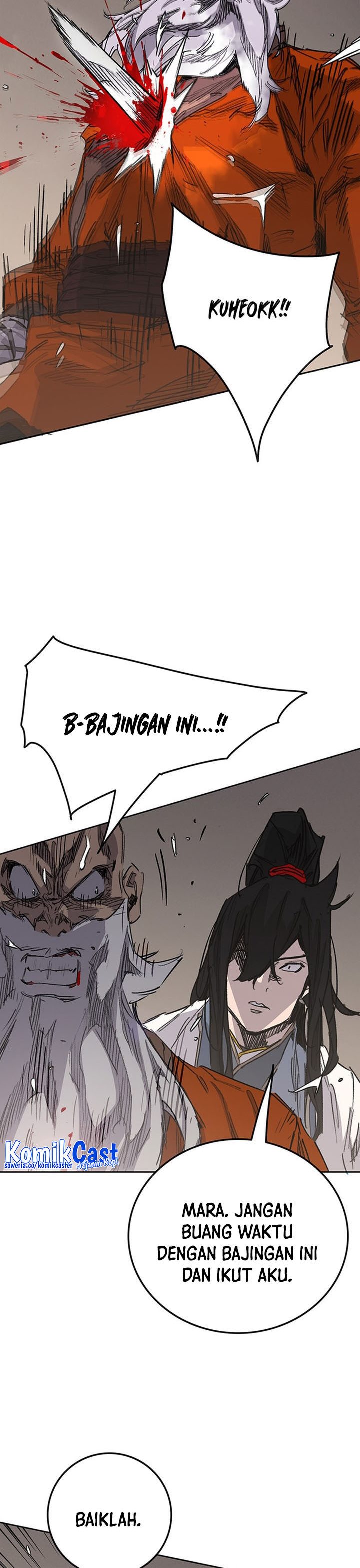 The Undefeatable Swordsman