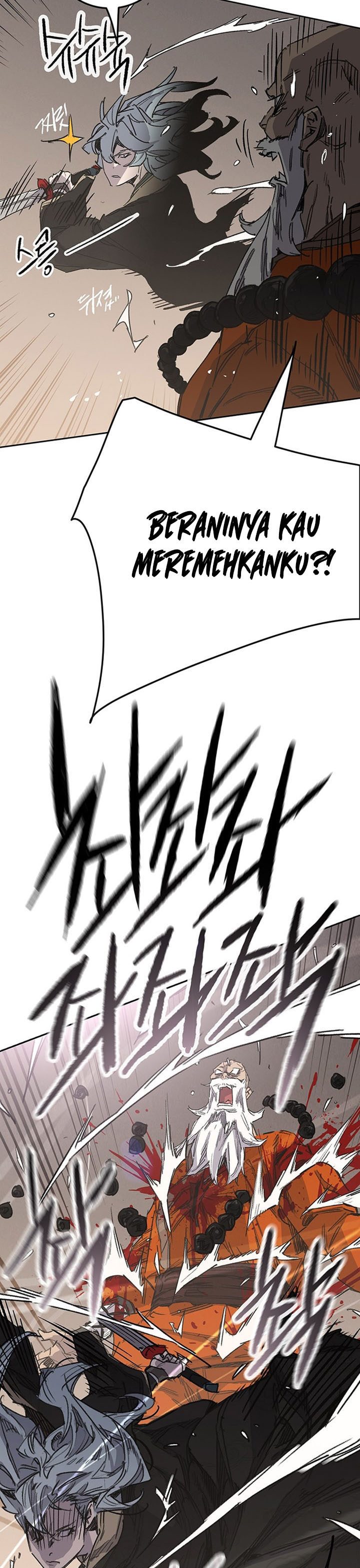The Undefeatable Swordsman