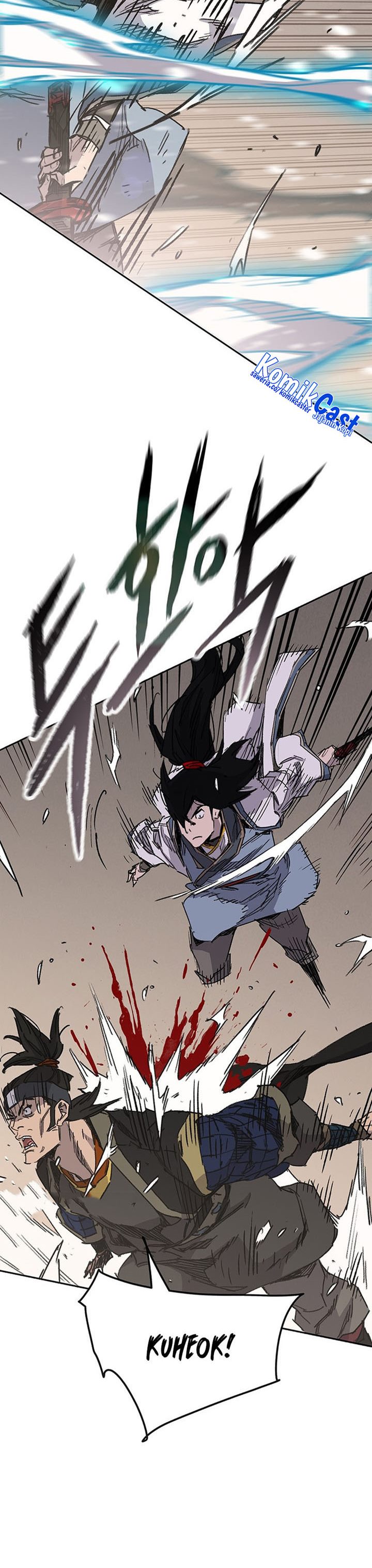 The Undefeatable Swordsman