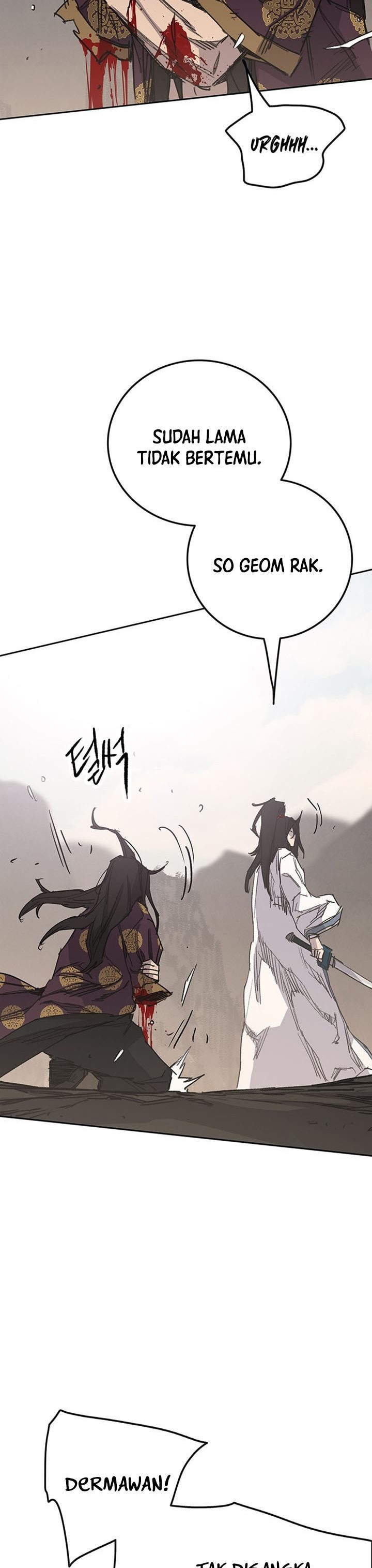 The Undefeatable Swordsman