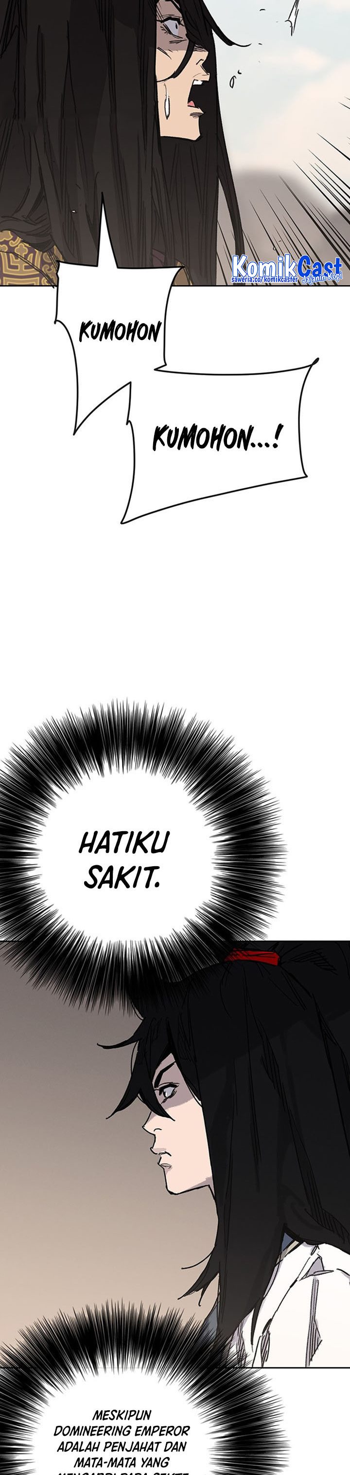 The Undefeatable Swordsman