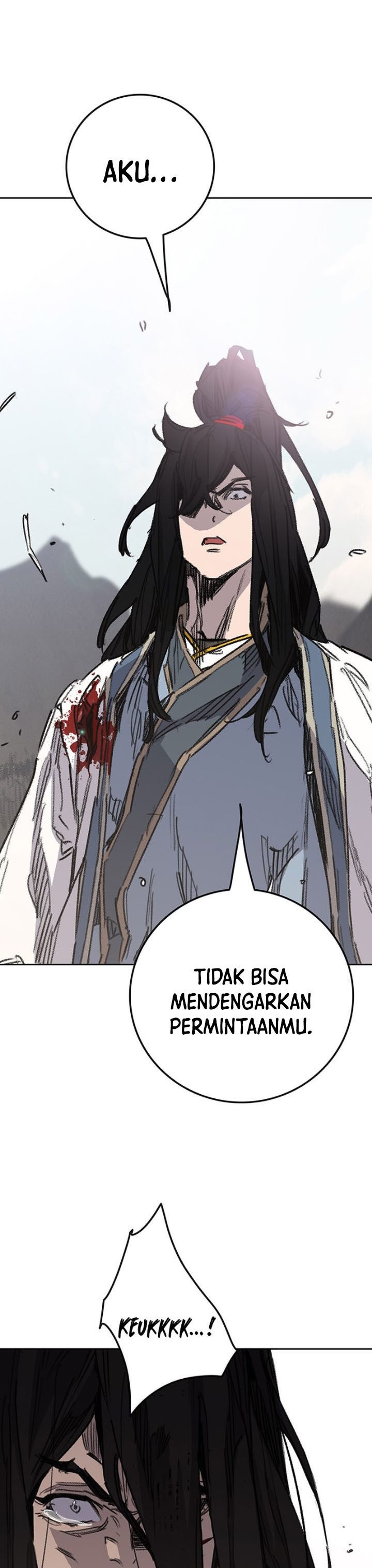The Undefeatable Swordsman