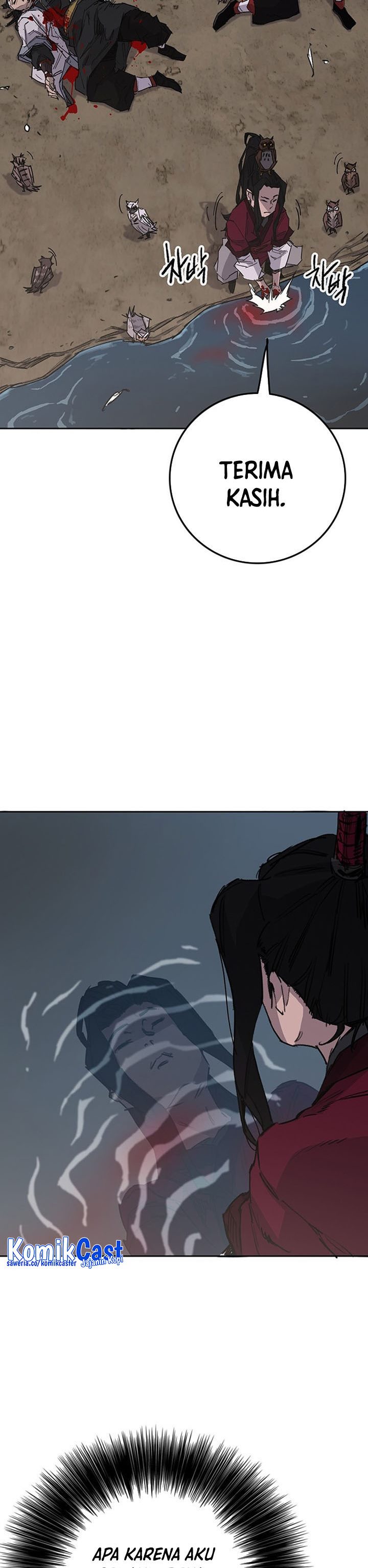 The Undefeatable Swordsman