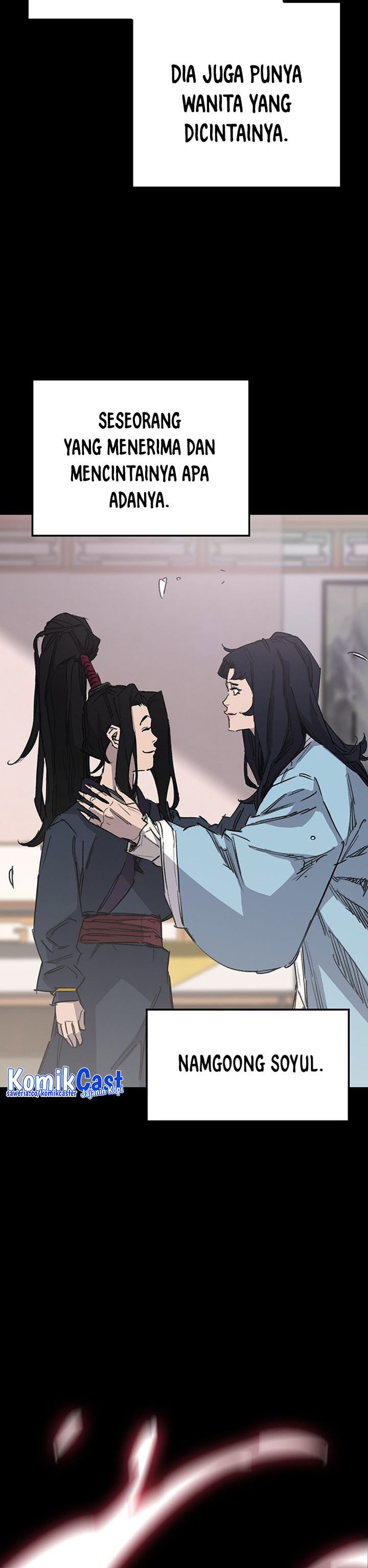 The Undefeatable Swordsman