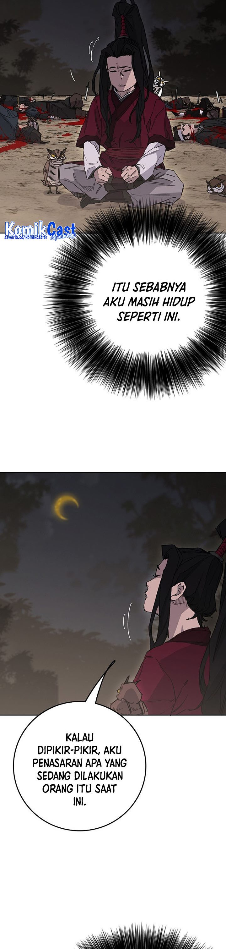 The Undefeatable Swordsman