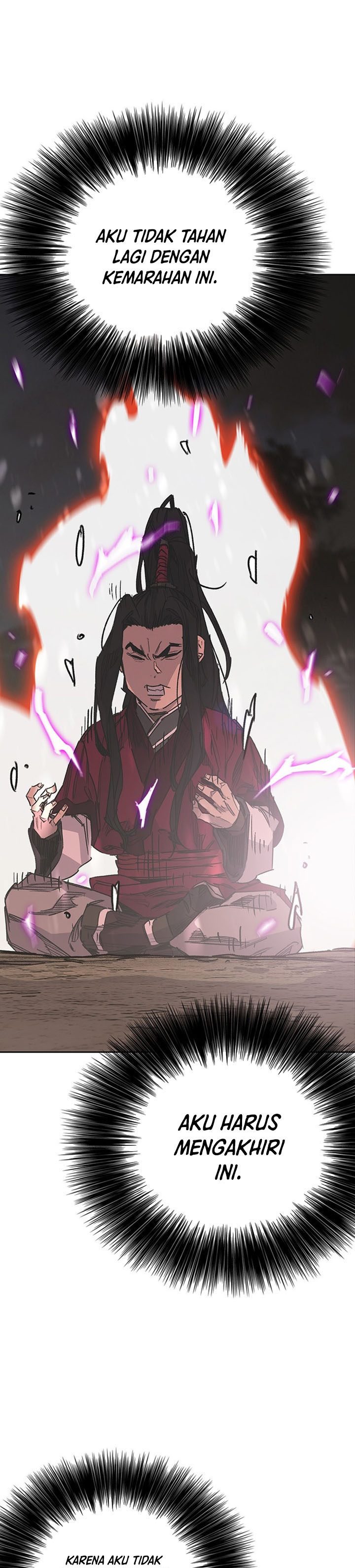 The Undefeatable Swordsman
