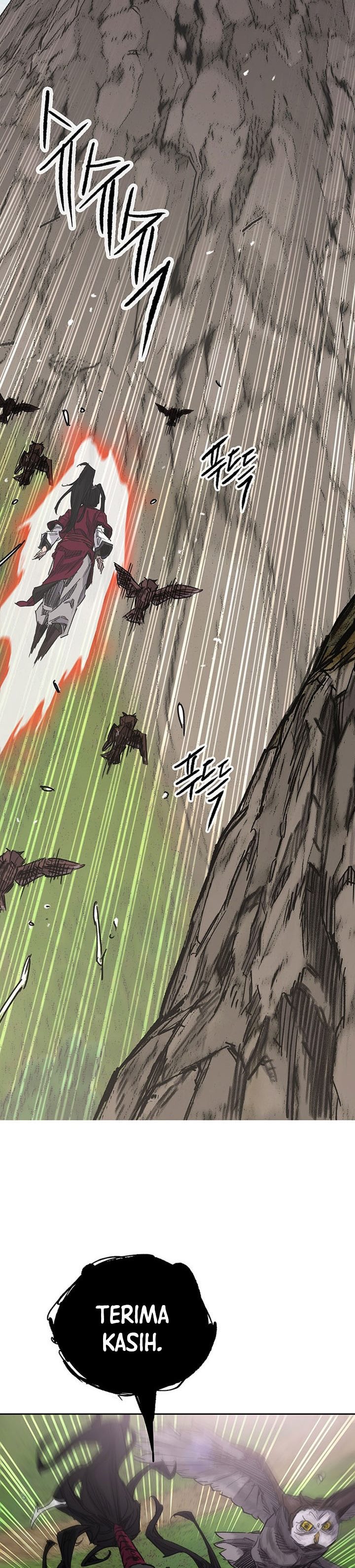 The Undefeatable Swordsman