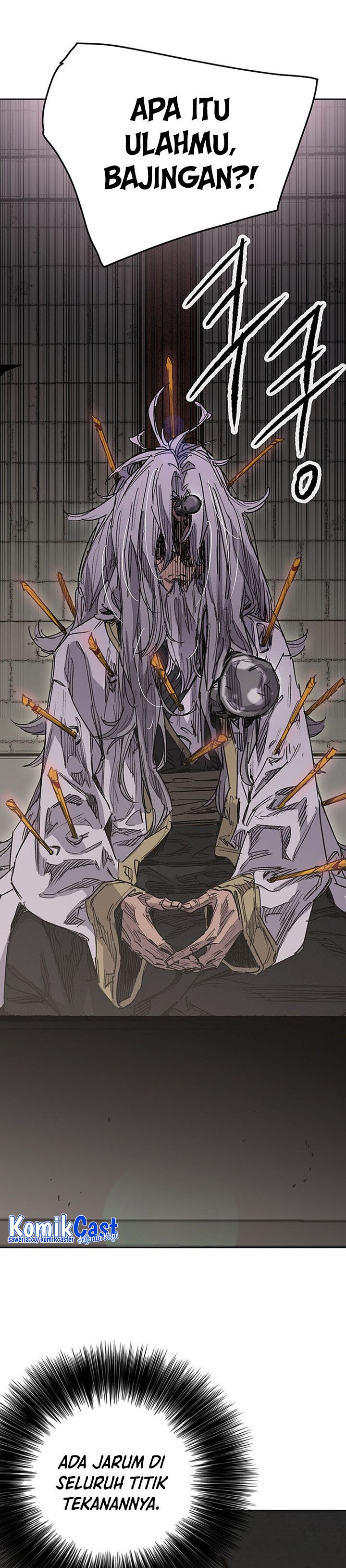 The Undefeatable Swordsman