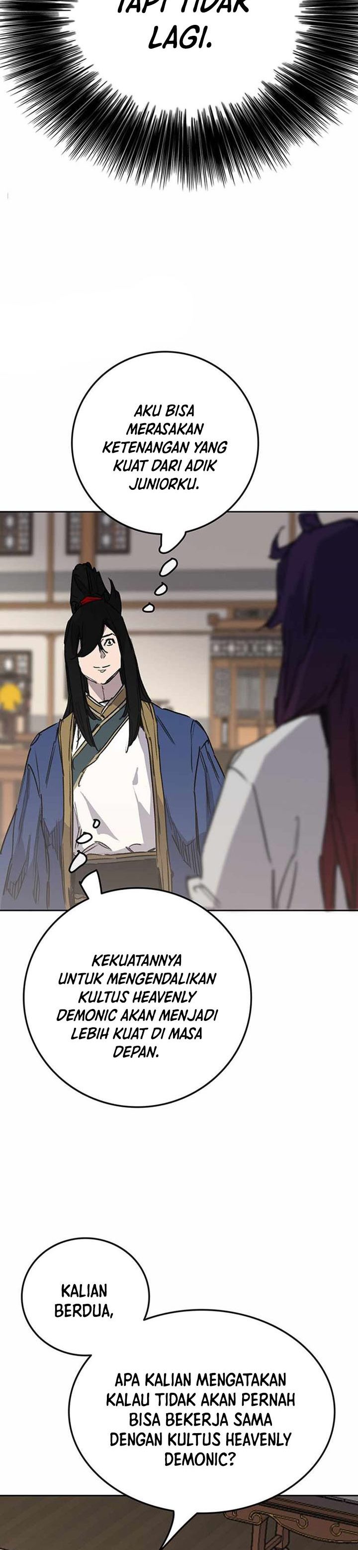 The Undefeatable Swordsman