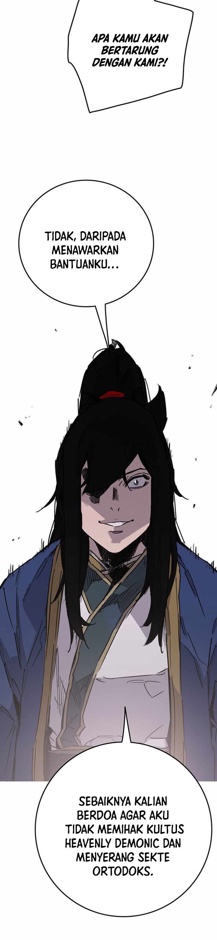 The Undefeatable Swordsman