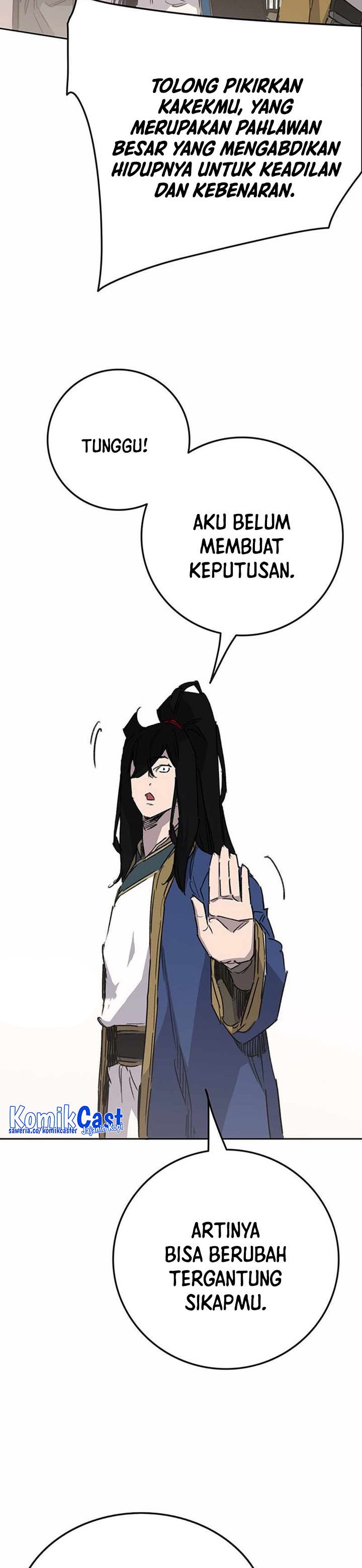 The Undefeatable Swordsman