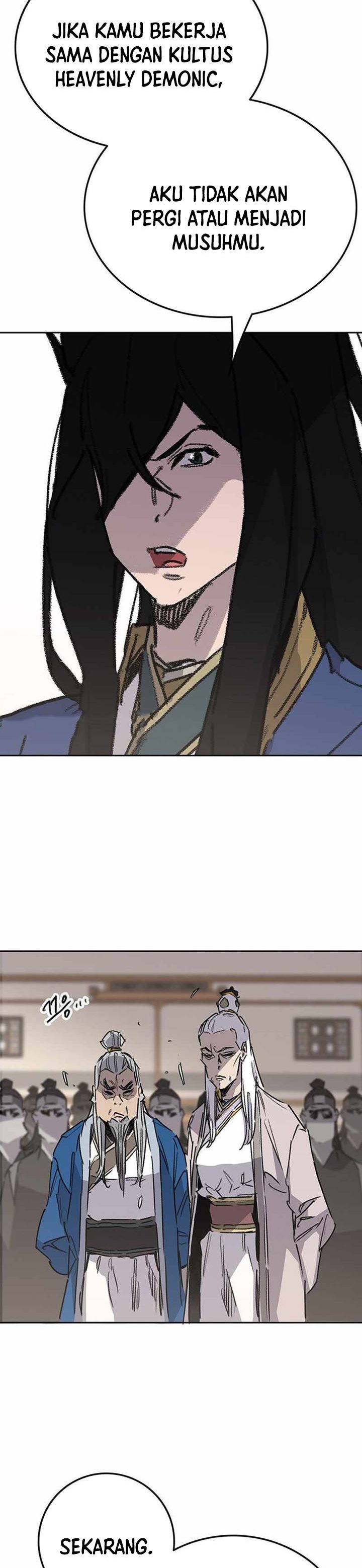 The Undefeatable Swordsman