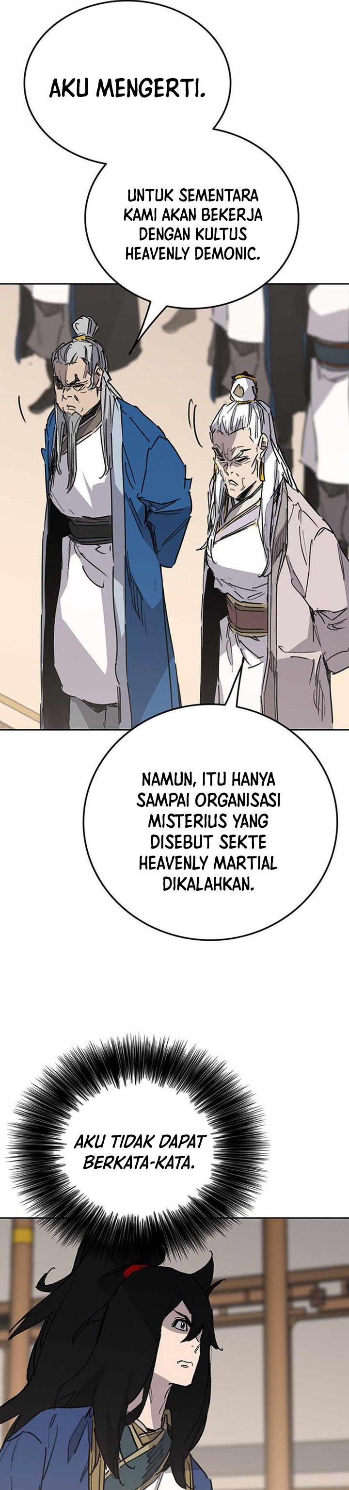 The Undefeatable Swordsman