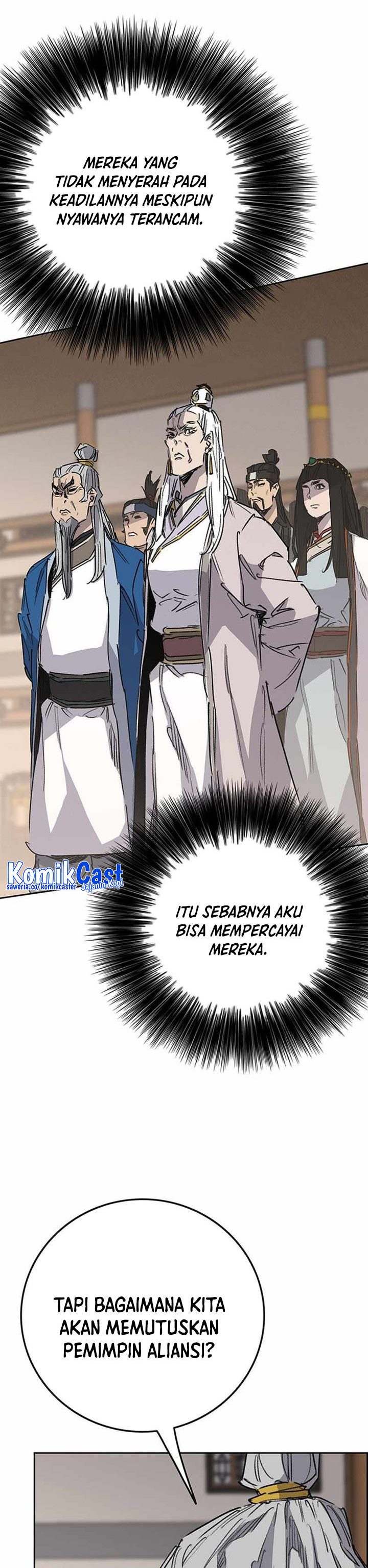 The Undefeatable Swordsman