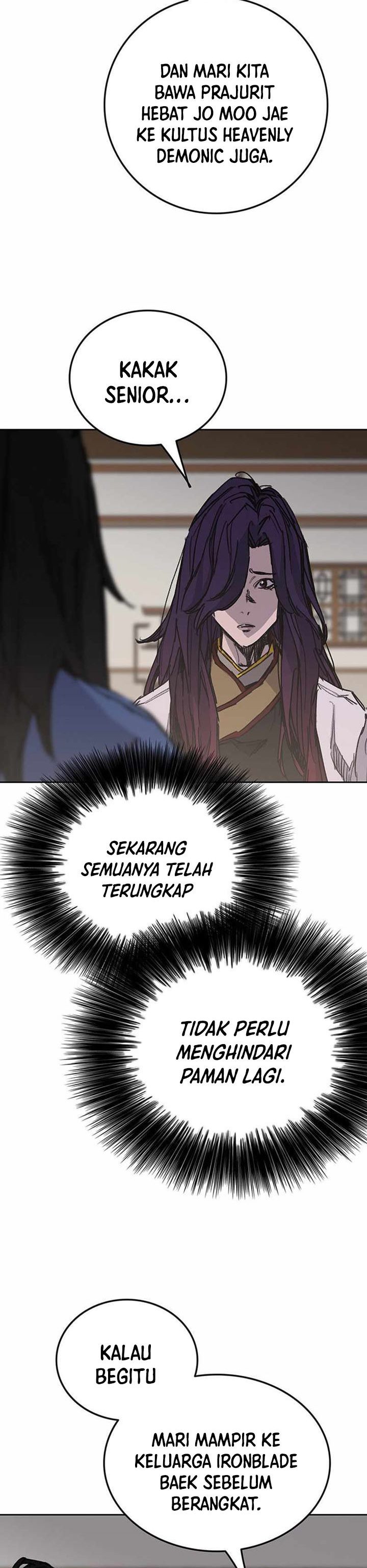 The Undefeatable Swordsman