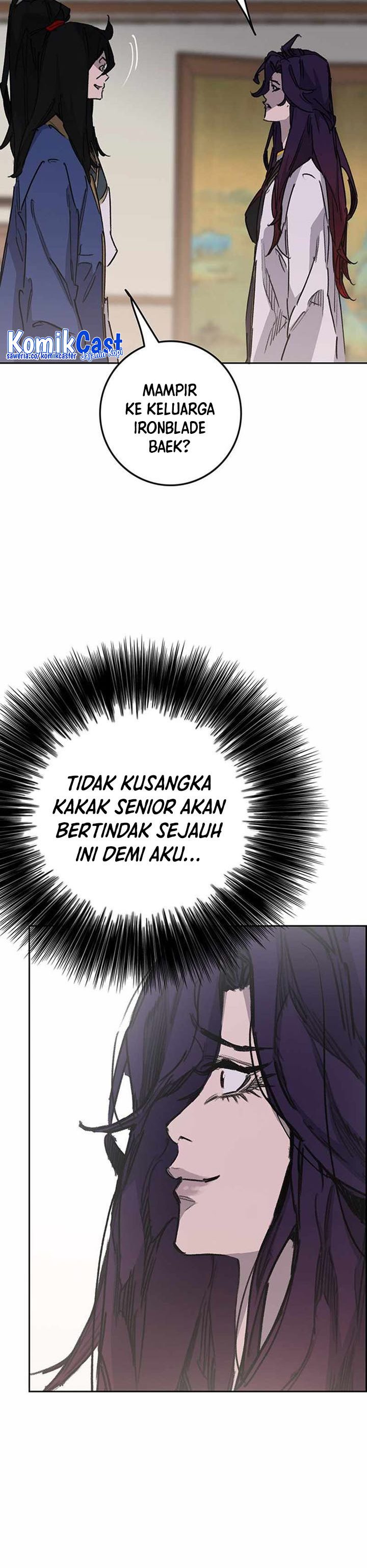 The Undefeatable Swordsman