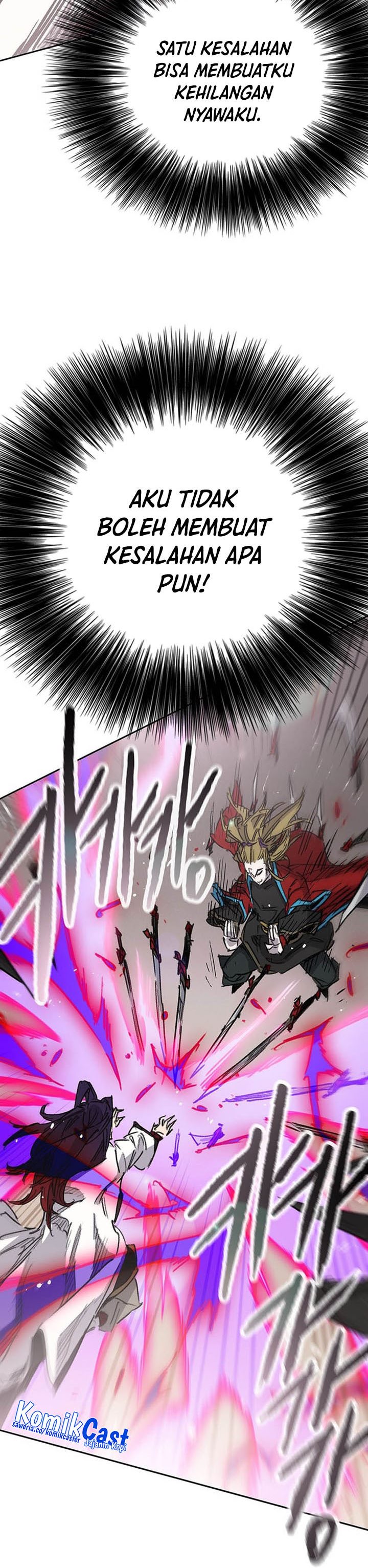 The Undefeatable Swordsman