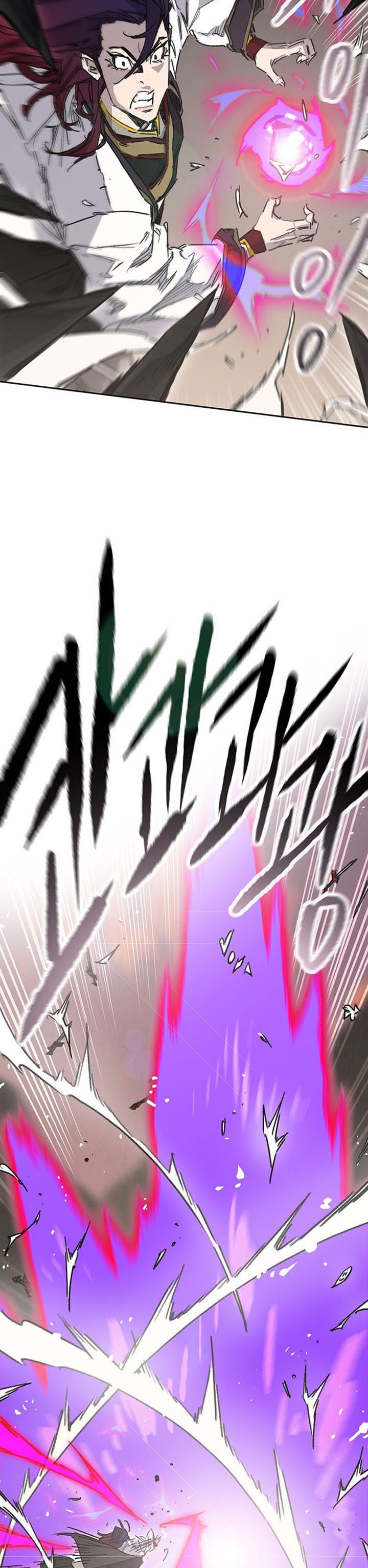 The Undefeatable Swordsman