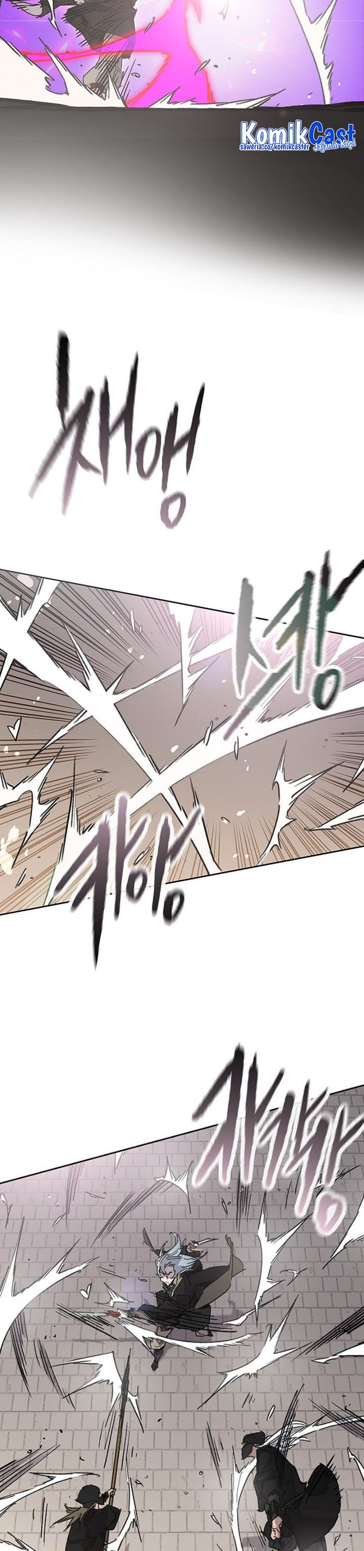 The Undefeatable Swordsman