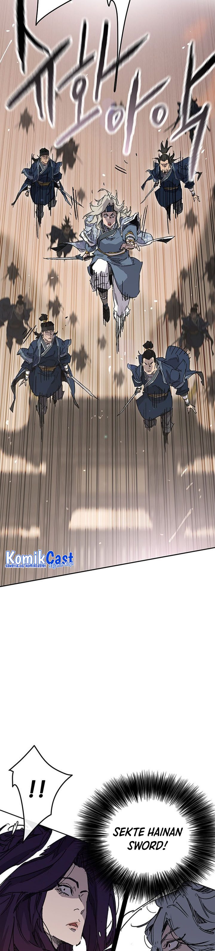 The Undefeatable Swordsman