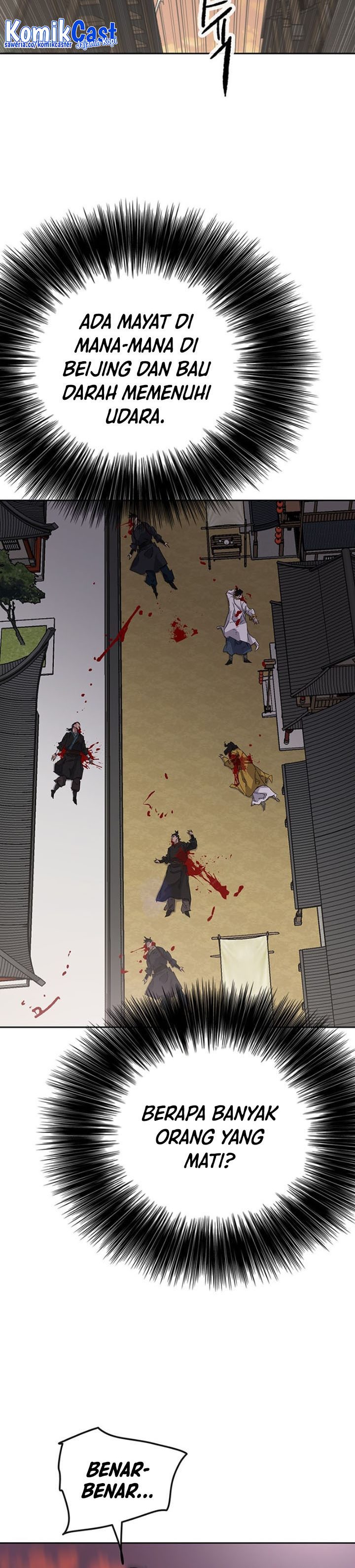 The Undefeatable Swordsman