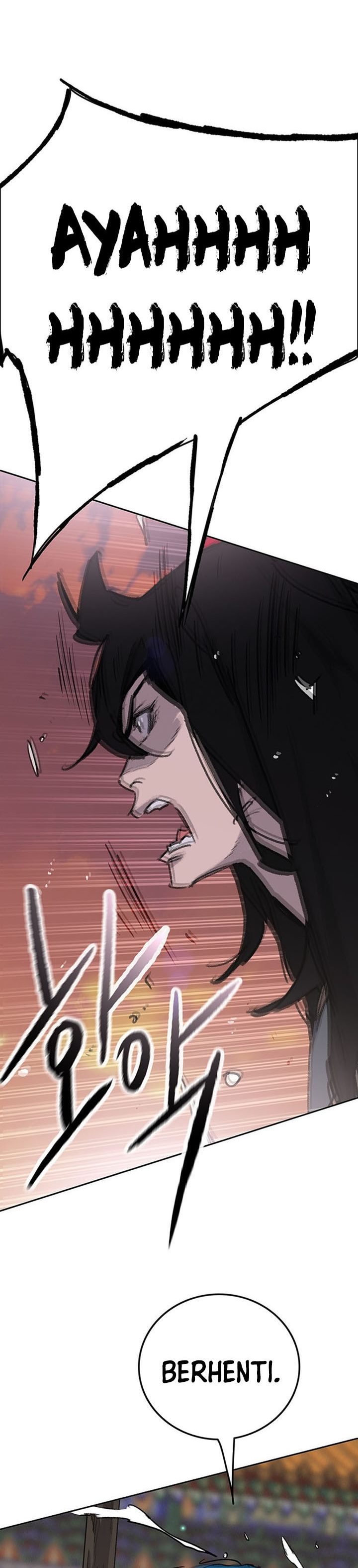 The Undefeatable Swordsman