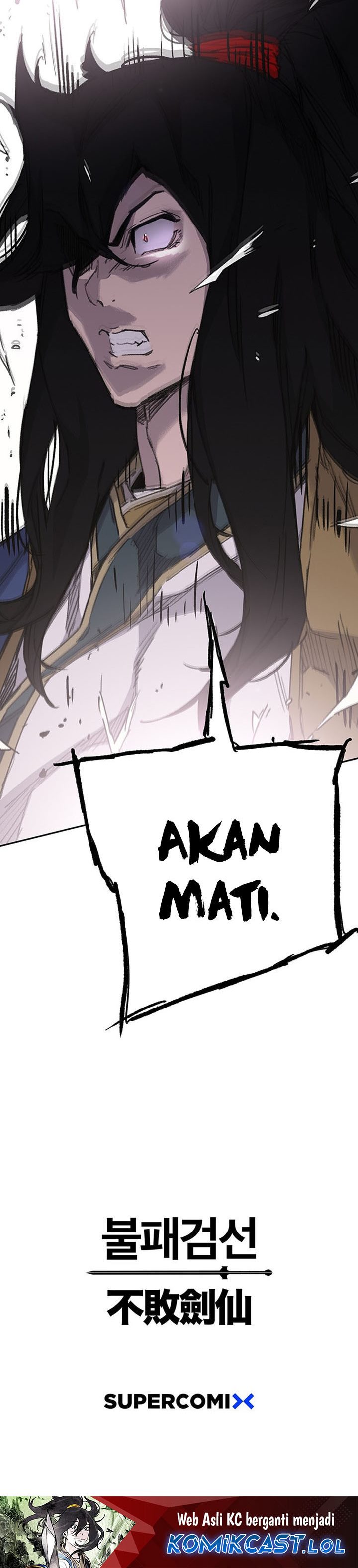 The Undefeatable Swordsman