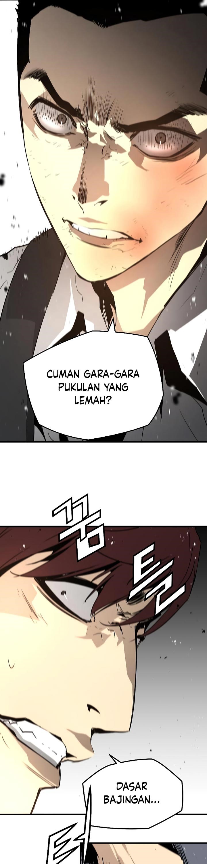 The Breaker Eternal Force
