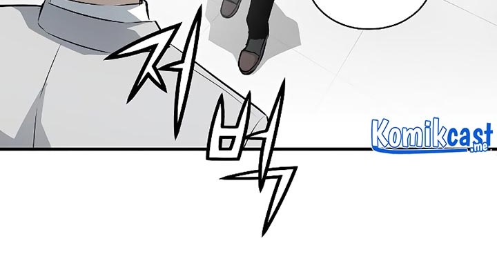 The Breaker Eternal Force