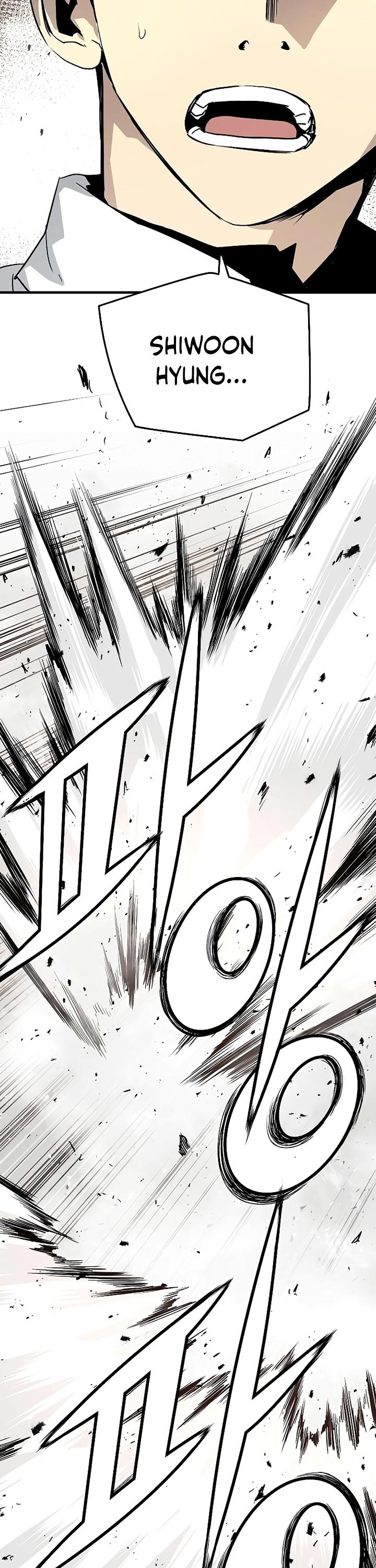 The Breaker Eternal Force